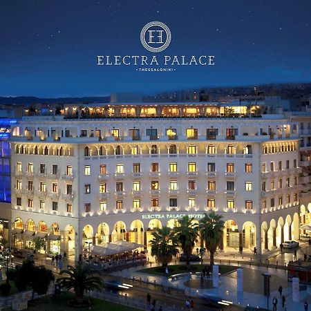 Electra Palace Thessaloniki Buitenkant foto